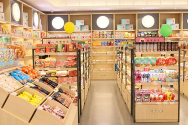 加入食客享你零食店