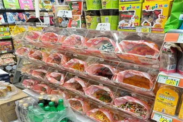 李记零食铺