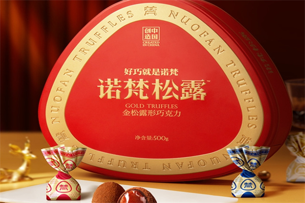 诺梵休闲食品