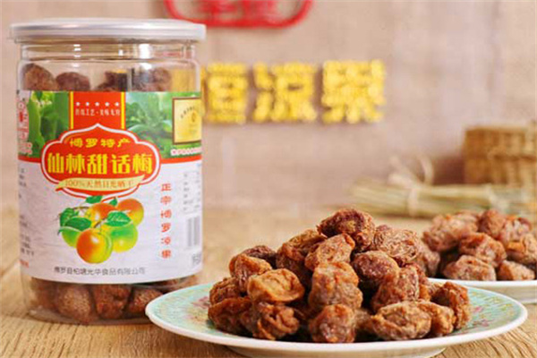 光华食品