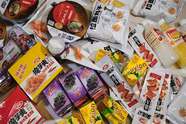 零食小筑