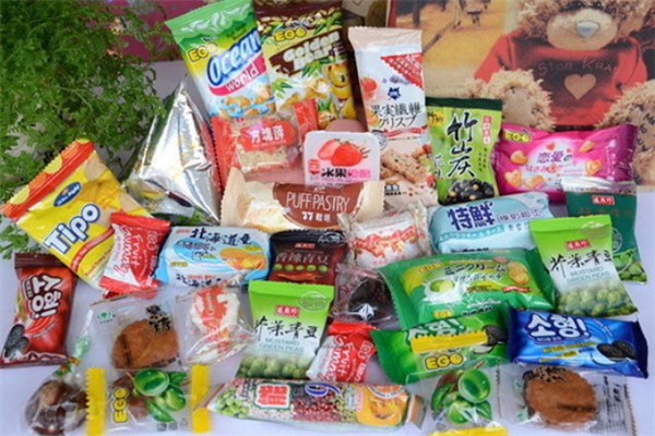 零食小栈