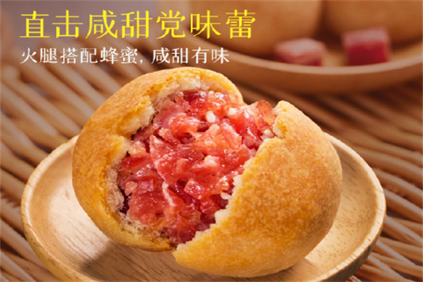 华嘉食品