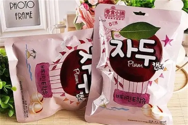 美味到家休闲食品