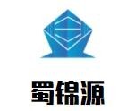 蜀锦源食品
