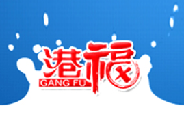 港福食品
