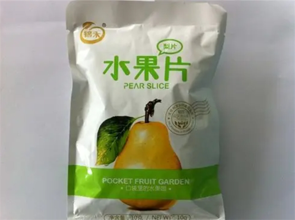 新三和冻干食品