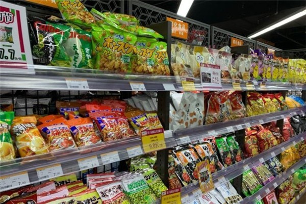 零食小栈