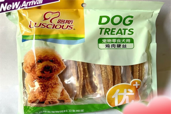 路斯宠物食品