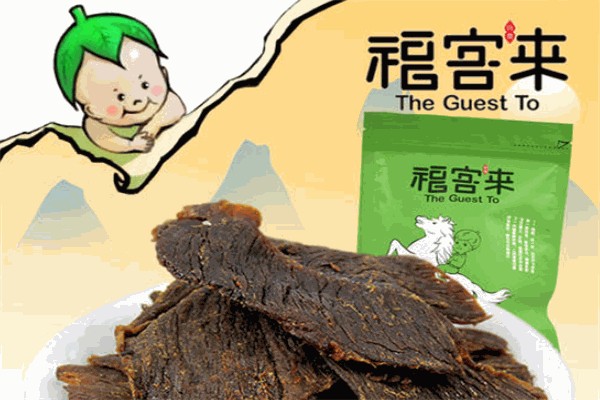 福客来黑牛肉干