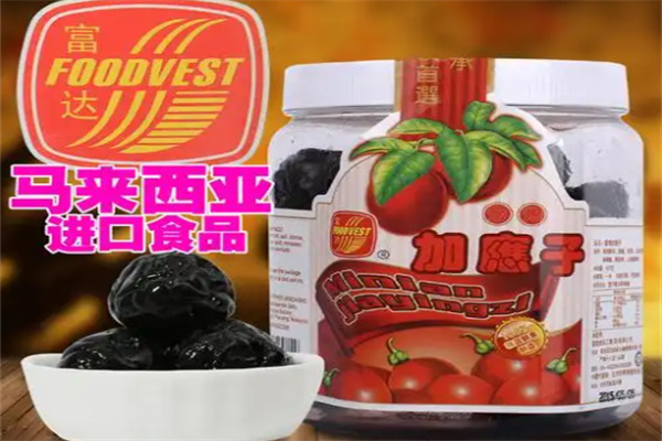 富达食品