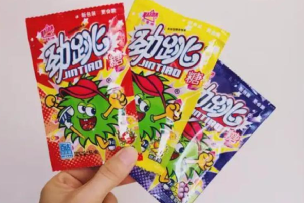寻找童年零食店