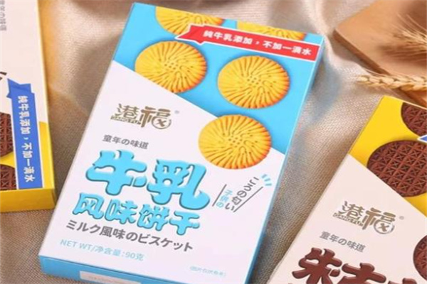 港福食品