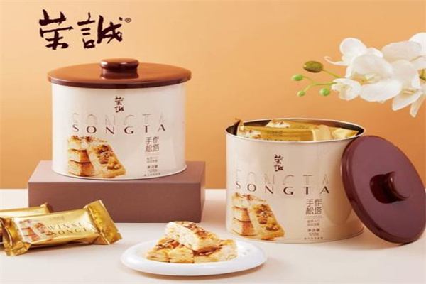 荣诚休闲食品