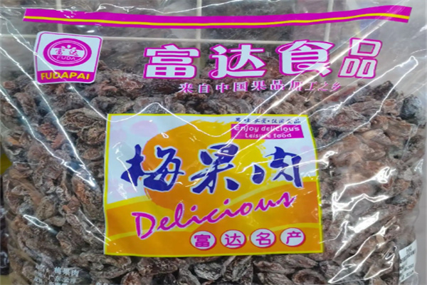 富达食品