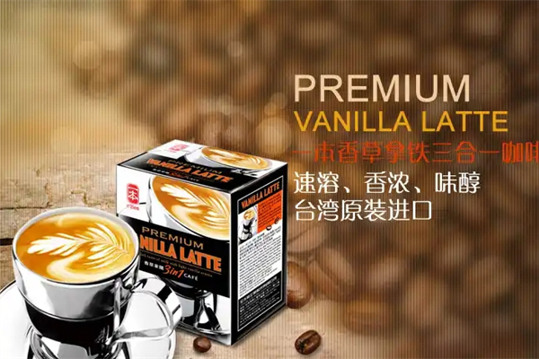 爱客发进口食品