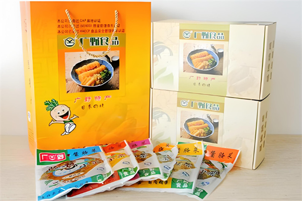 广野食品
