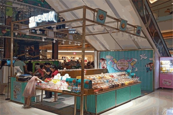 吧唧鼠零食集合店