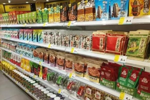 零零七零食