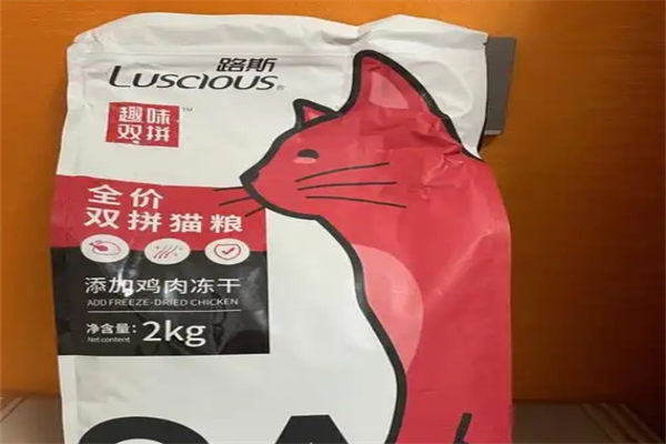 路斯宠物食品