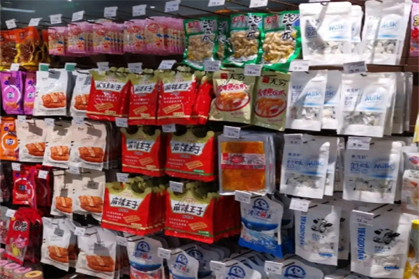 前进休闲食品