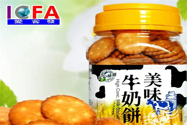 爱客发进口食品