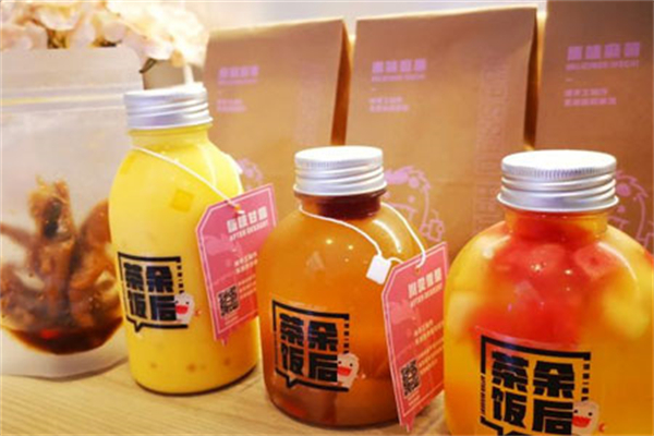 茶余饭后零食