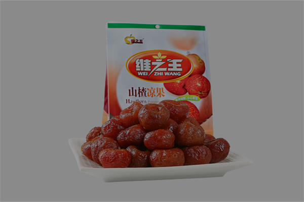 维之王