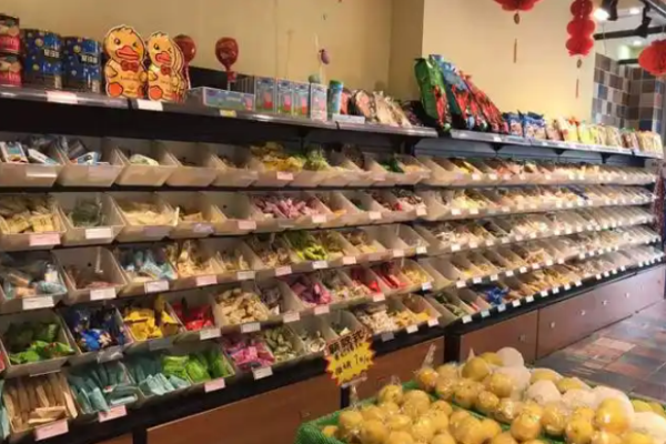 傲四季水果零食店