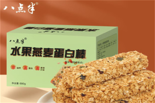 八点半休闲食品
