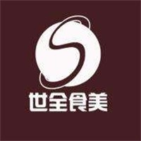 世全食美零食