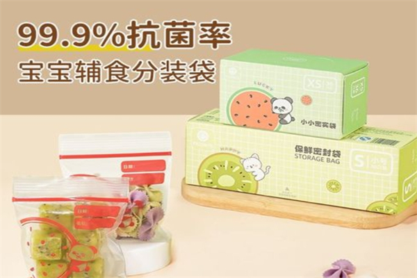 小食袋零食店