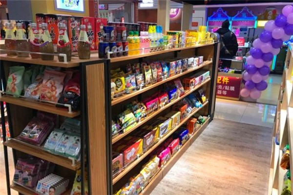 环球休闲食品