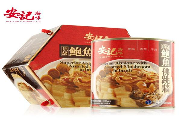 安记休闲食品