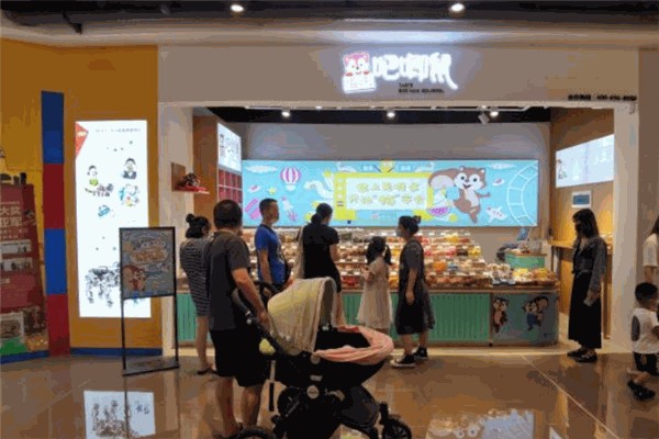 吧唧鼠零食集合店