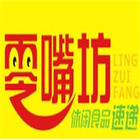 零嘴坊休闲食品
