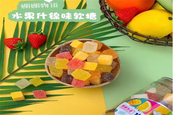姗姗物语零食