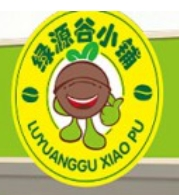 绿源谷零食小铺