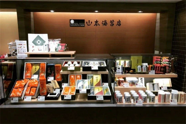 山本海苔