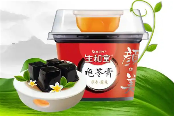 生和堂龟苓膏