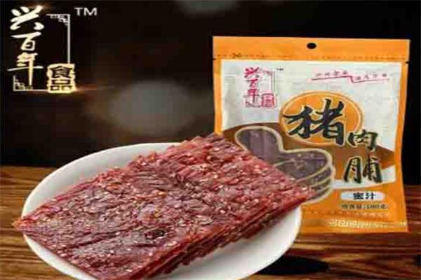兴百年猪肉脯