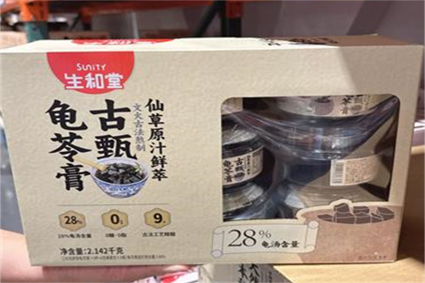 生和堂龟苓膏