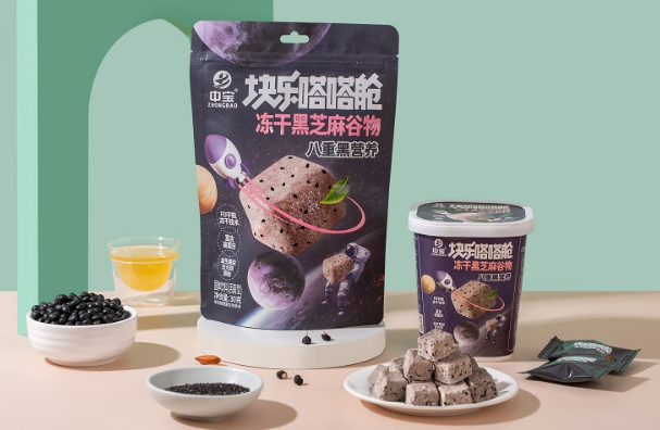 中宝食品