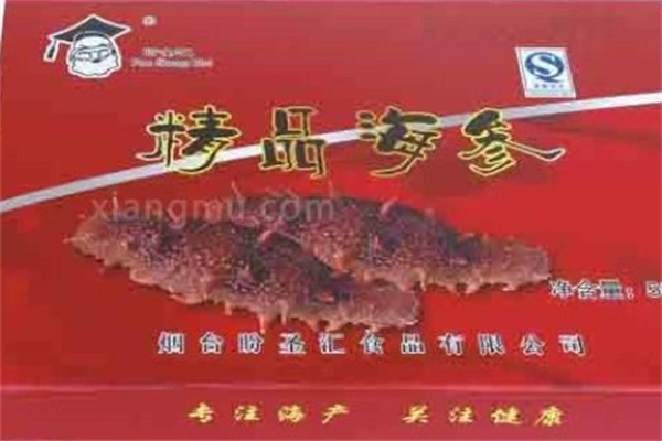 盼圣汇休闲食品