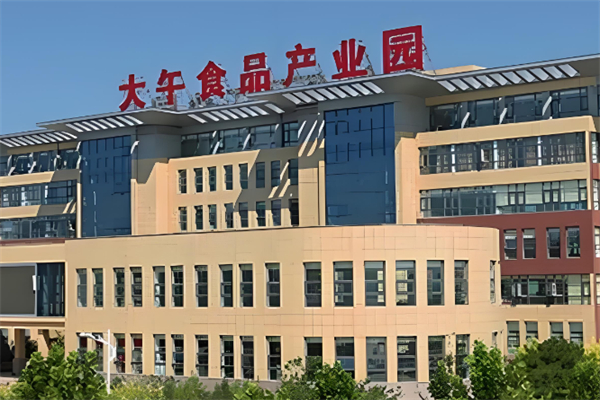 大午食品