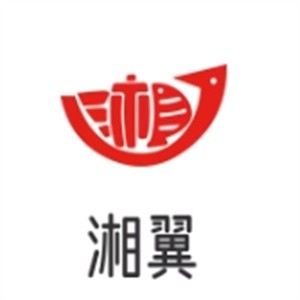 湘翼休闲食品
