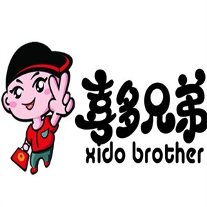 喜多兄弟休闲食品
