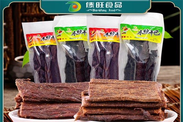 傣旺食品