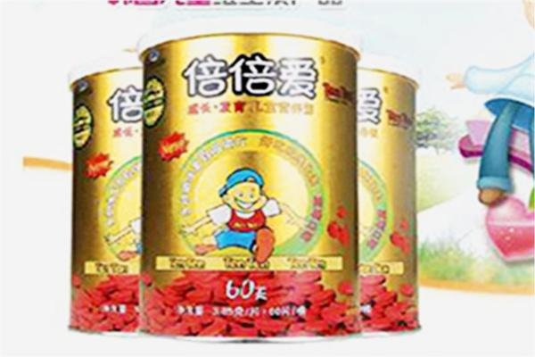 倍倍爱儿童保健食品