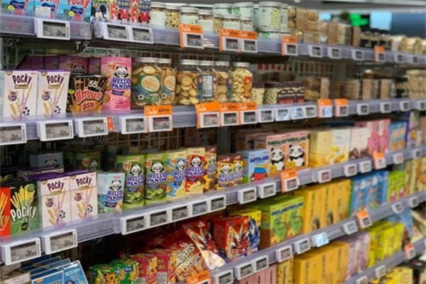 芗园休闲食品